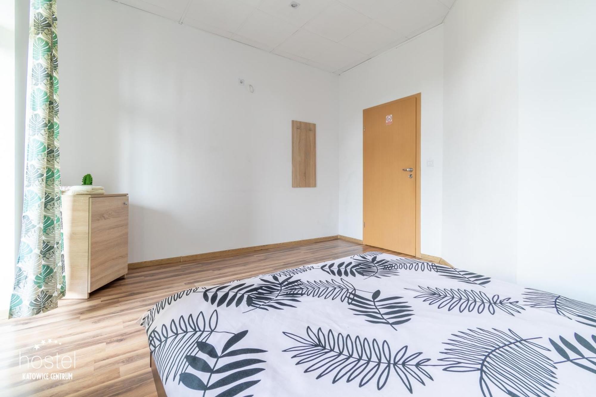 Hostel Katowice Centrum Cameră foto